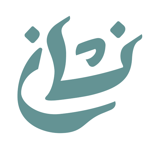 نشر نشان