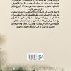 اگر اگر